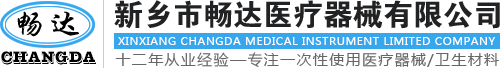 新鄉(xiāng)市順和過(guò)濾設(shè)備有限公司